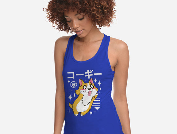 Kawaii Corgi