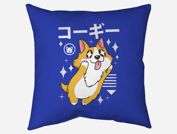 Kawaii Corgi