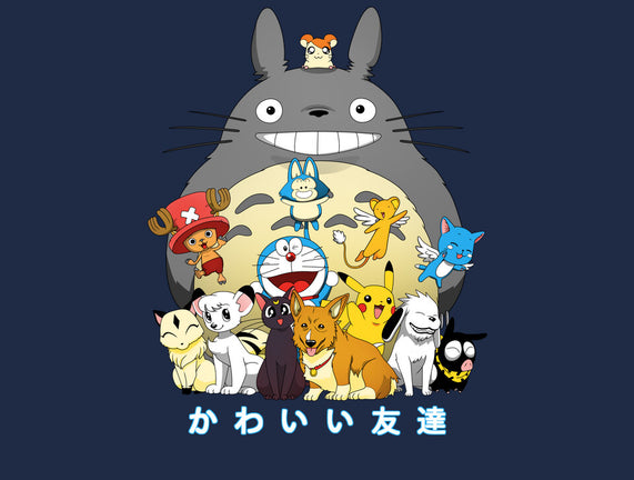Kawaii Friends
