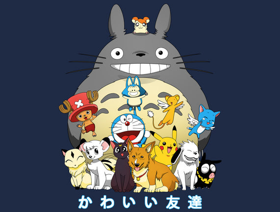 Kawaii Friends