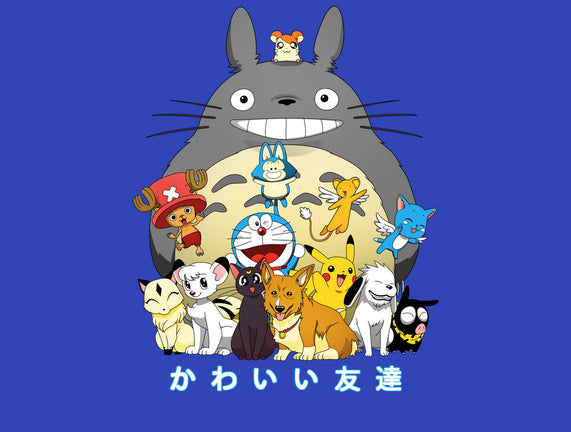 Kawaii Friends