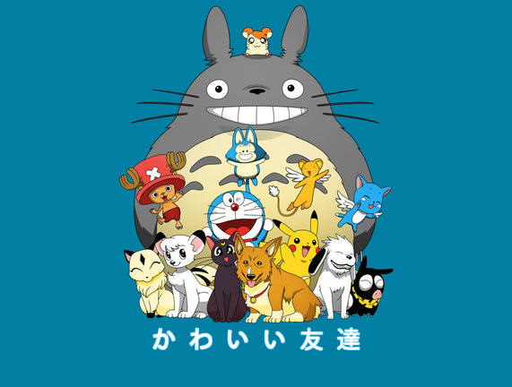 Kawaii Friends