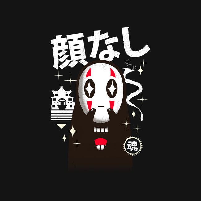 Kawaii Kaonashi-unisex baseball tee-vp021