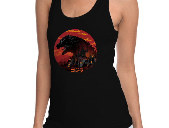 King Kaiju