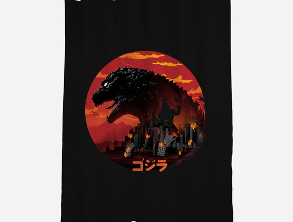 King Kaiju