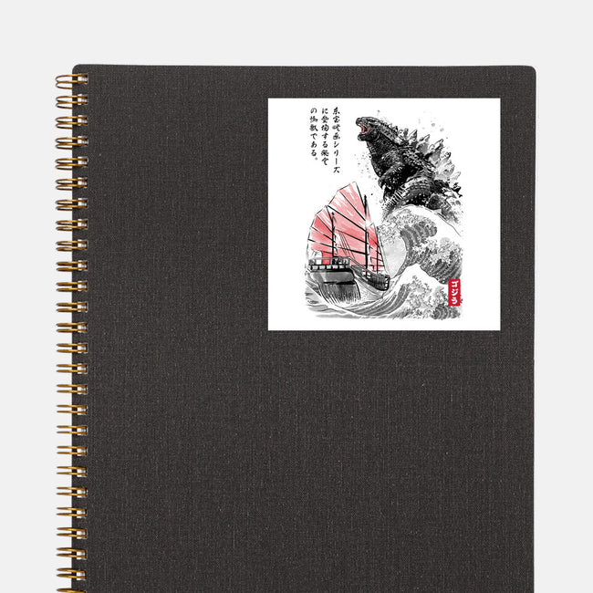 King Kaiju Sumi-e-none glossy sticker-DrMonekers