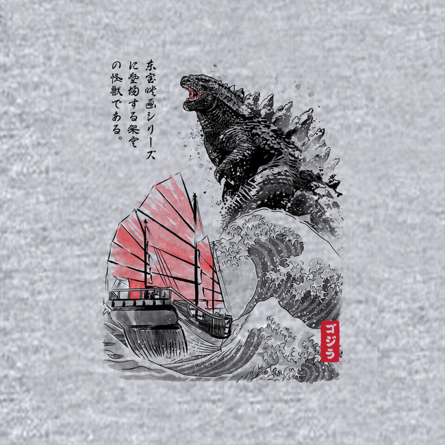 King Kaiju Sumi-e-baby basic onesie-DrMonekers