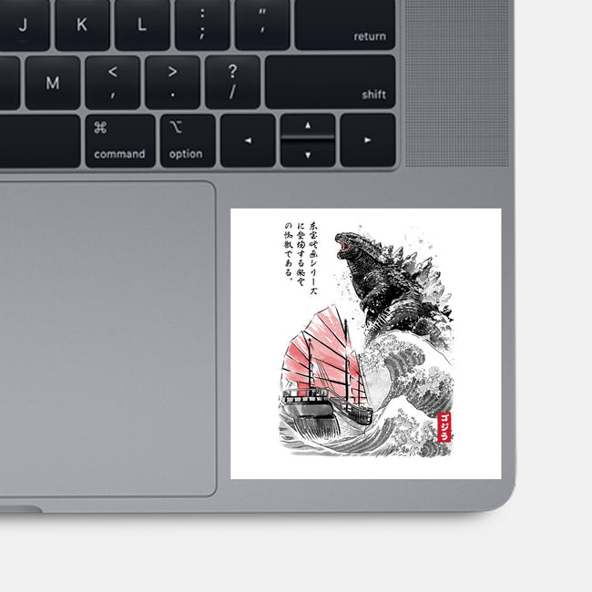 King Kaiju Sumi-e-none glossy sticker-DrMonekers