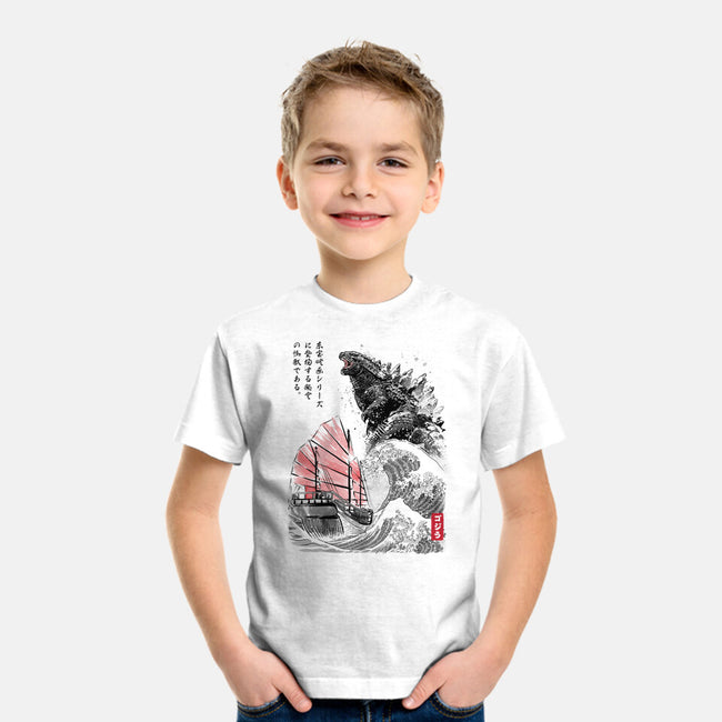 King Kaiju Sumi-e-youth basic tee-DrMonekers