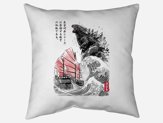 King Kaiju Sumi-e