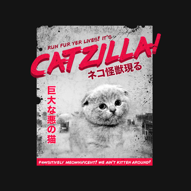 King Katju-none polyester shower curtain-hbdesign