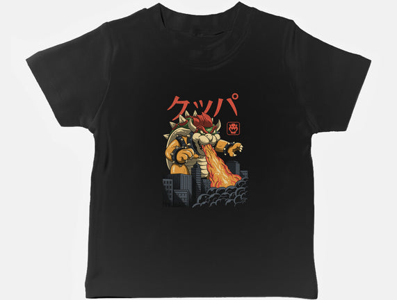 Koopa Kaiju
