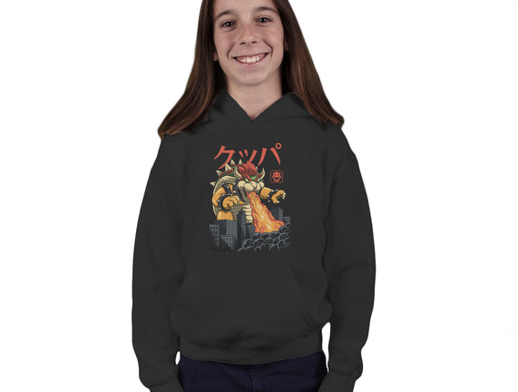 Koopa Kaiju