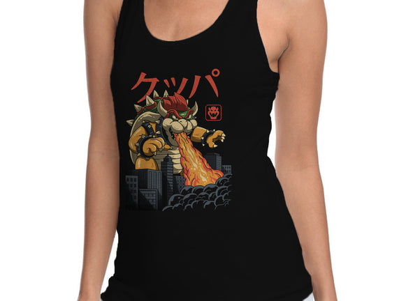 Koopa Kaiju