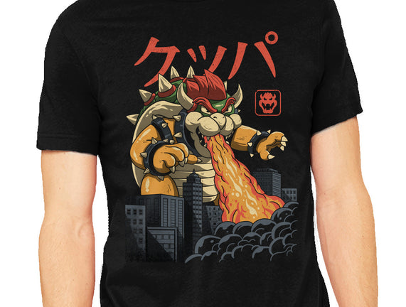 Koopa Kaiju