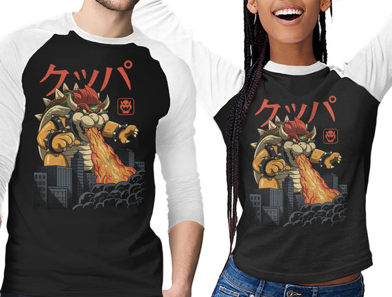 Koopa Kaiju