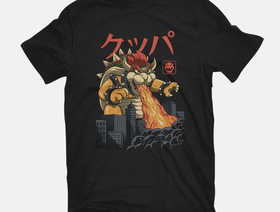 Koopa Kaiju