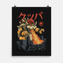Koopa Kaiju-none matte poster-vp021