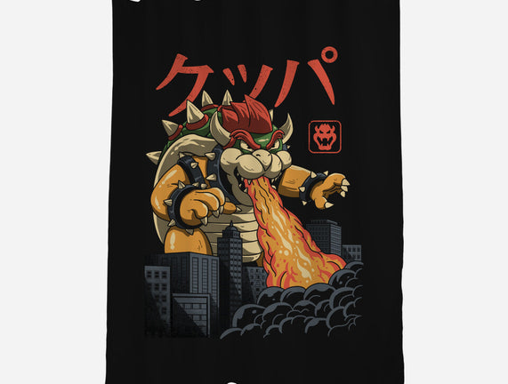 Koopa Kaiju