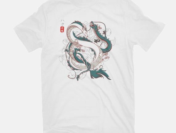 Japanese Dragons