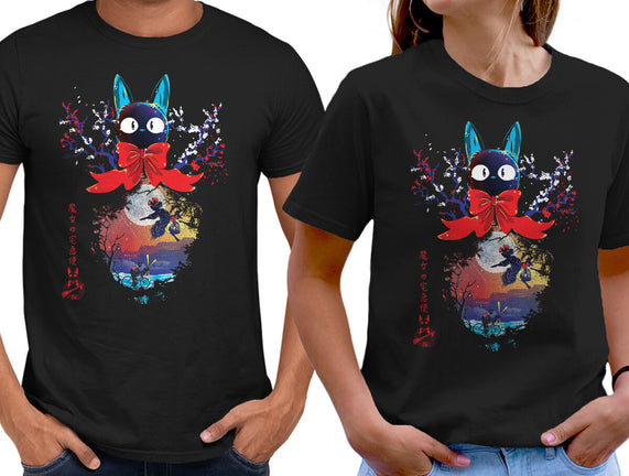 Jiji Delivery Spring