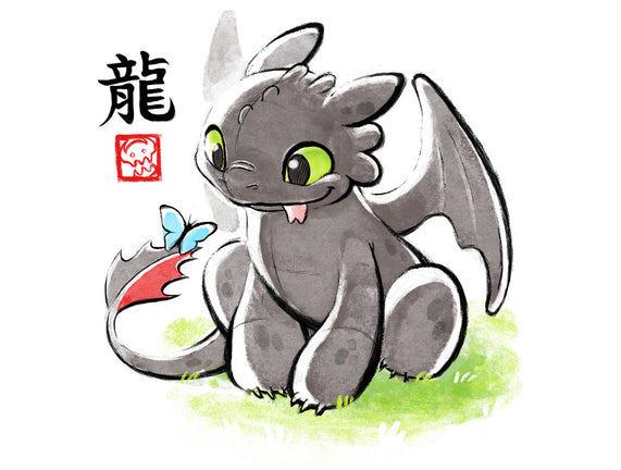 Inked Dragon