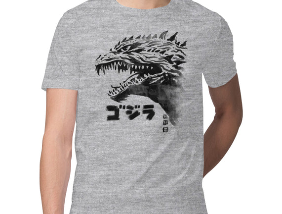 Inked Gojira