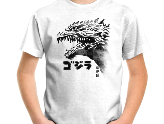 Inked Gojira