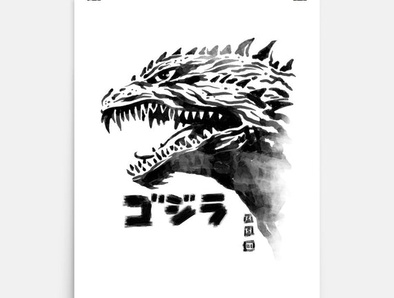 Inked Gojira