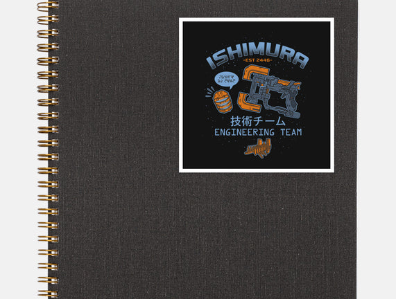 Ishimura Engineering