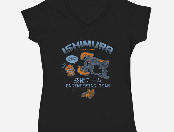 Ishimura Engineering