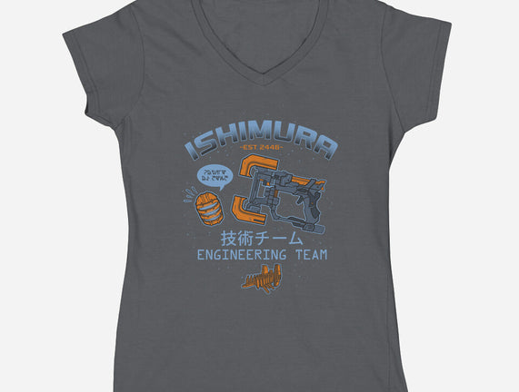 Ishimura Engineering