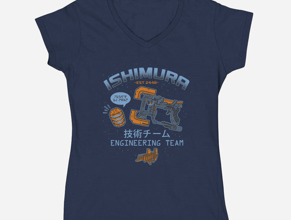 Ishimura Engineering