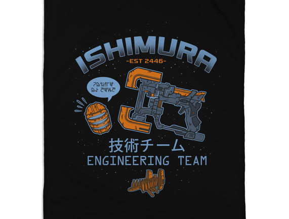 Ishimura Engineering