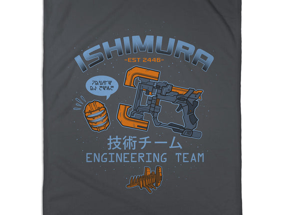 Ishimura Engineering