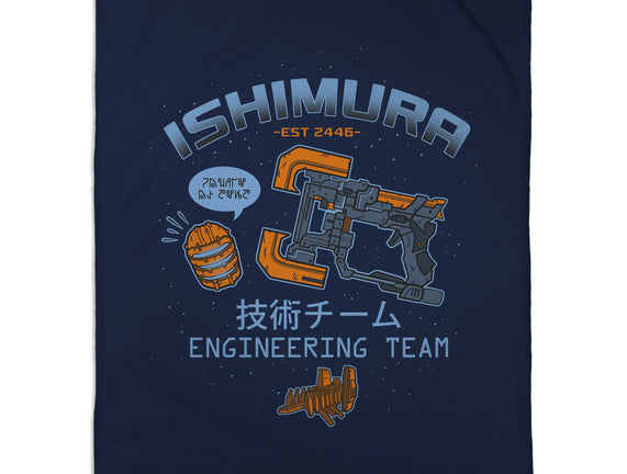 Ishimura Engineering