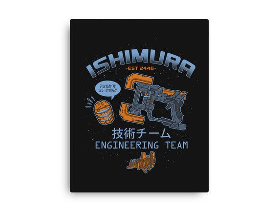 Ishimura Engineering