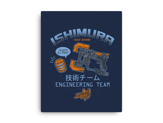 Ishimura Engineering
