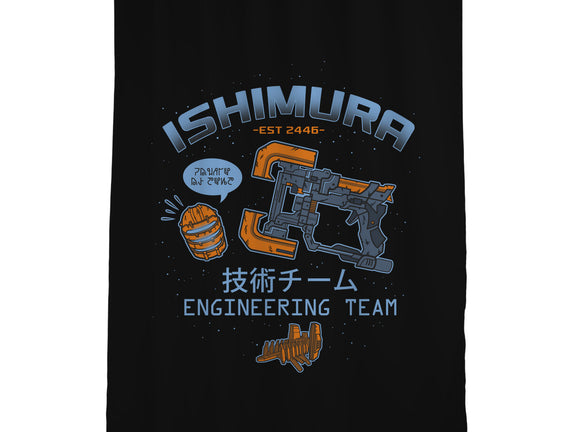 Ishimura Engineering