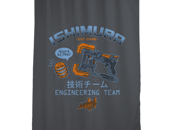 Ishimura Engineering