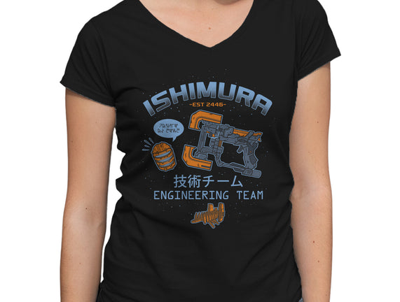 Ishimura Engineering