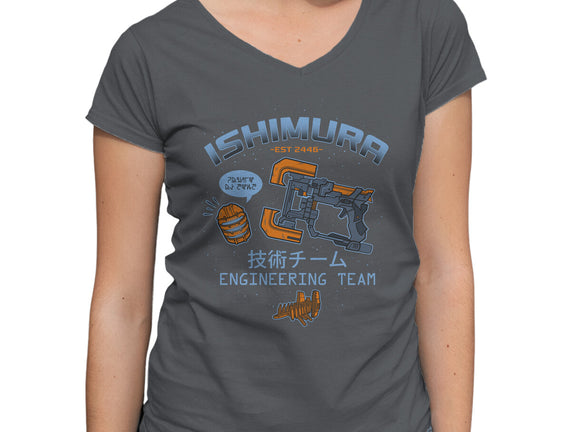 Ishimura Engineering