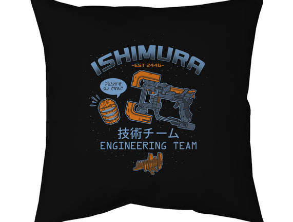 Ishimura Engineering