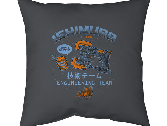 Ishimura Engineering