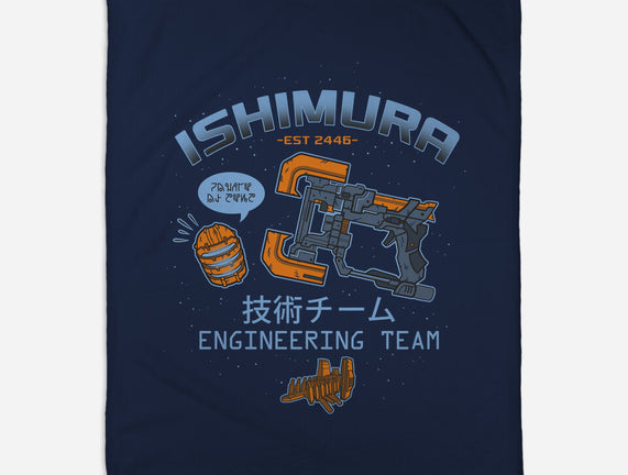 Ishimura Engineering