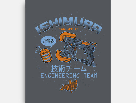 Ishimura Engineering