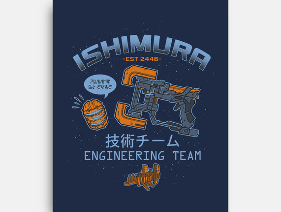 Ishimura Engineering