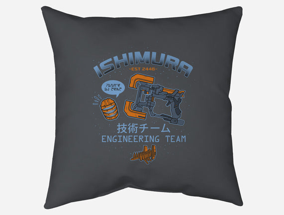 Ishimura Engineering