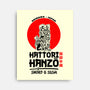 Hattori Hanzo-none stretched canvas-Melonseta