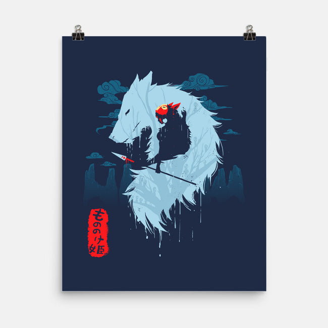 Hime-none matte poster-idriu95